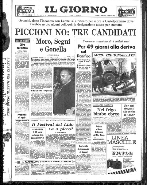 Il giorno